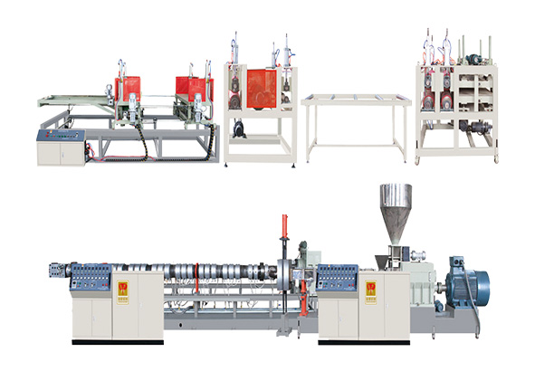XPS擠塑板生產(chǎn)線(xiàn)設(shè)備（單螺桿、雙螺桿）